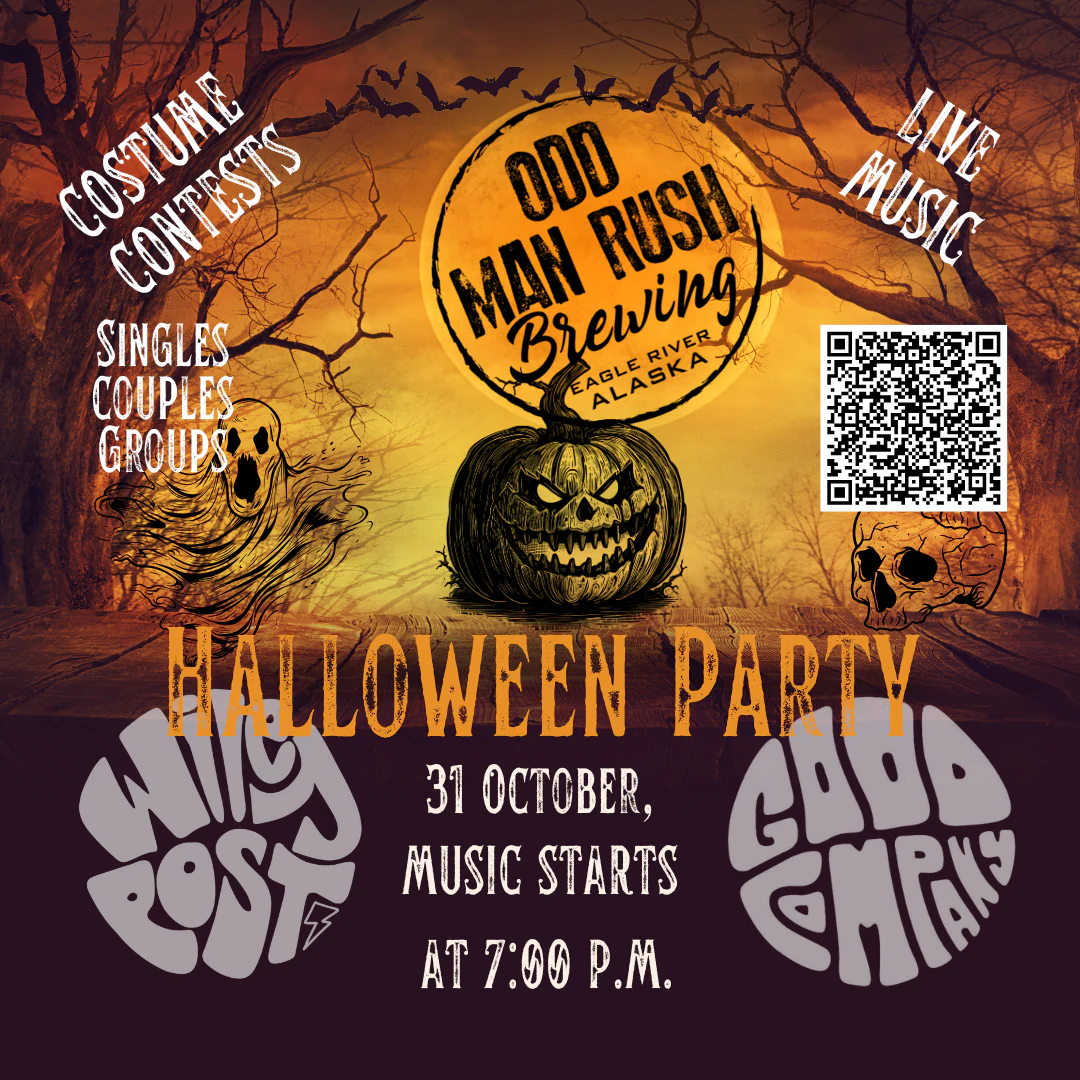 Halloween Party: Wiley Post & Good Company event artwork
